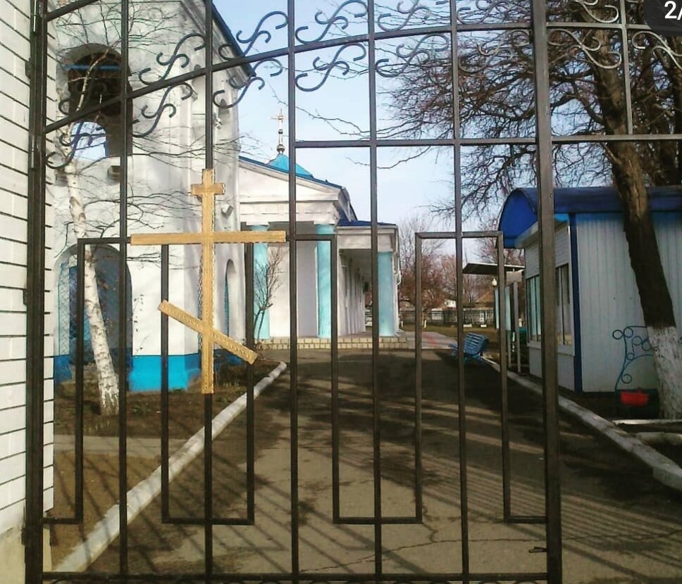 Фотография того самого дня, когда я прикоснулась к мощам Матроны. 