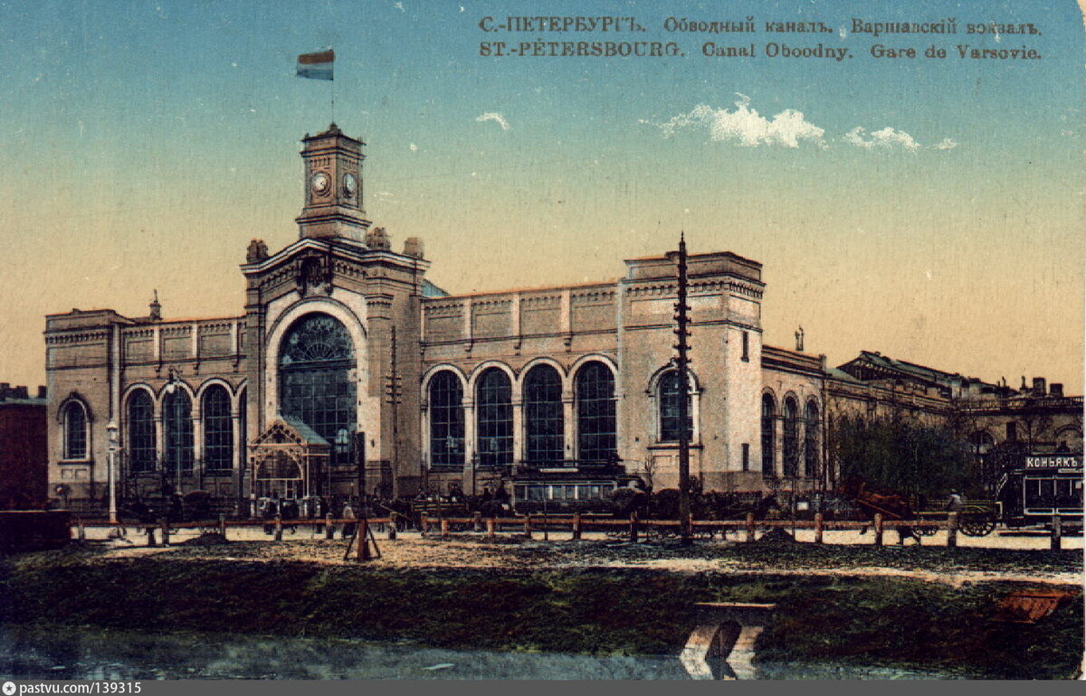 Яндекс. Картинки.