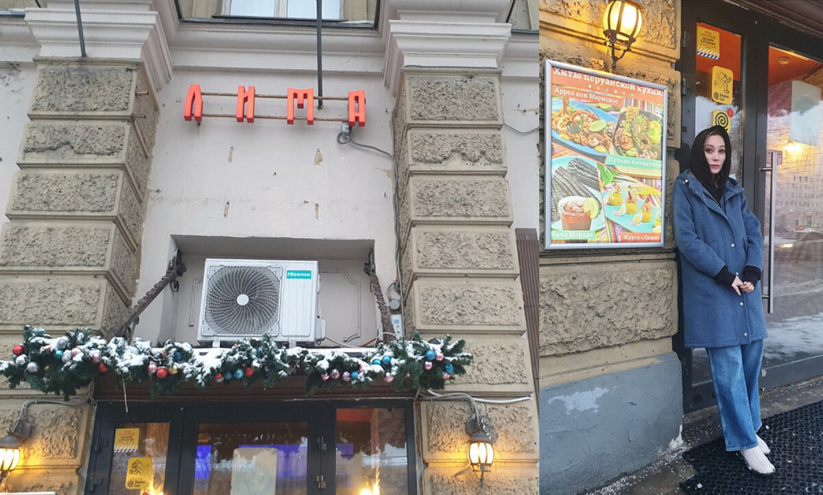 Фасад