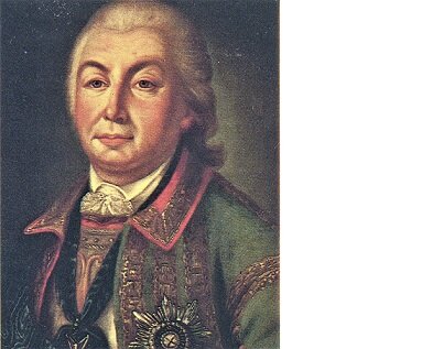 Пётр Семёнович Салтыков родился 21 декабря 1698 года в селе Никольском (нынешняя Ярославская область) в фамильном имении генерал-аншефа Семёна Андреевича Салтыкова.-2