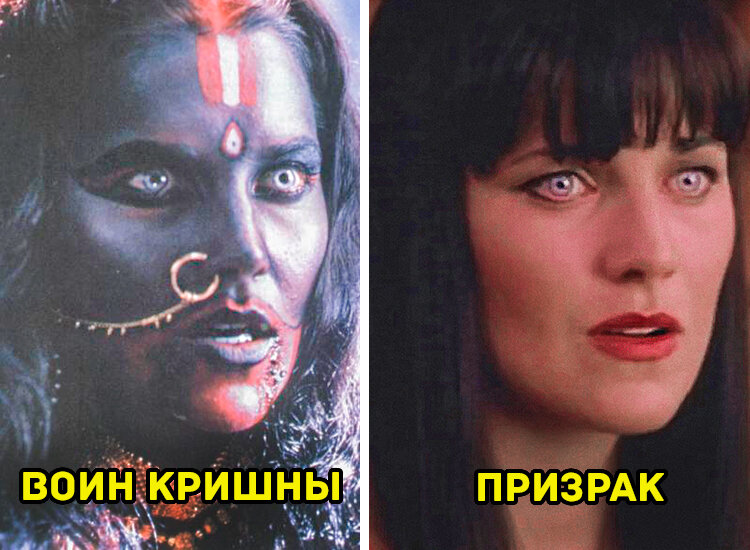 © MCA Television Entertainment Inc. / Universal TV / Xena: Warrior Princess