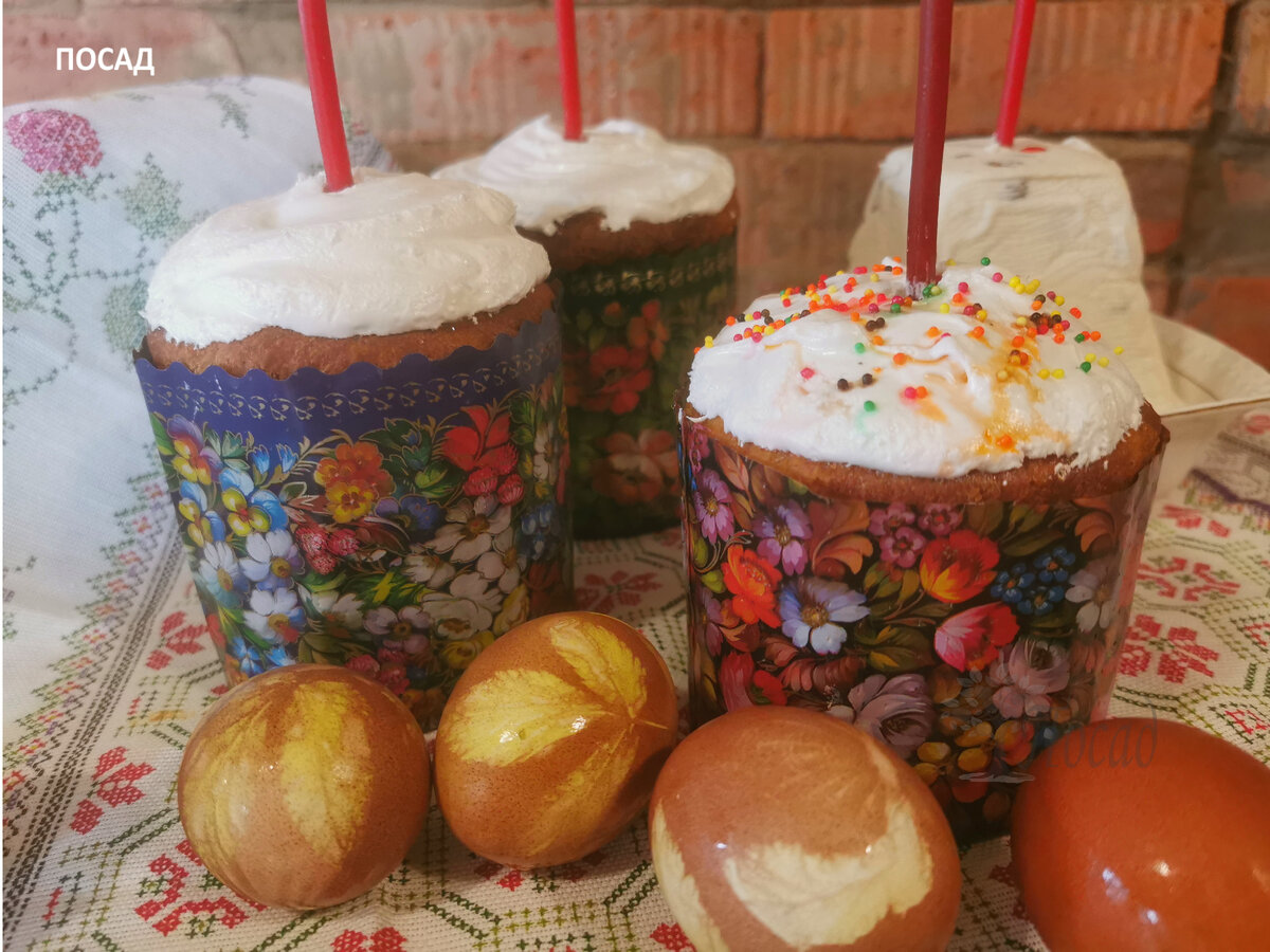 Скоро Пасха, будем печь куличи!