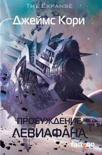 Бестселлер