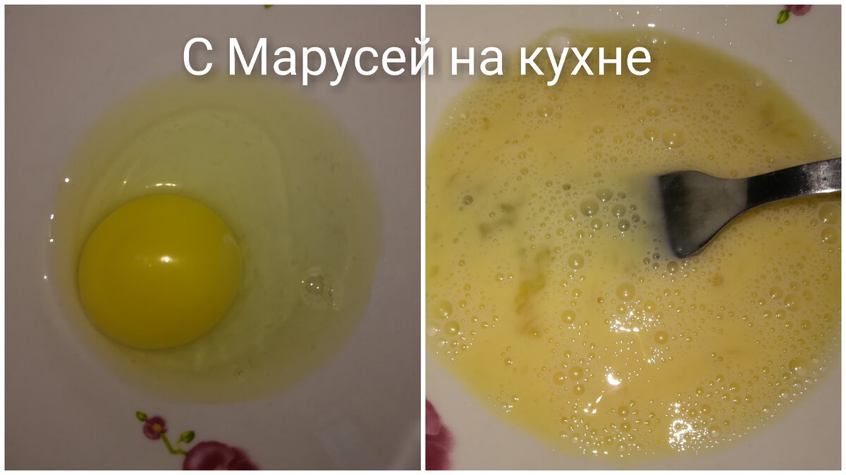 Куриные котлеты 