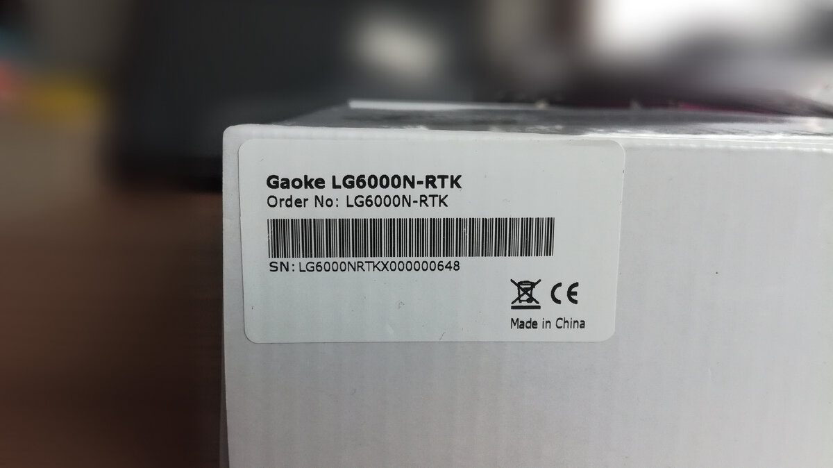 Содержимое упаковки