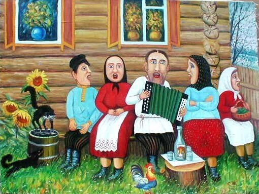 Изображение взято в свободном доступе с просторов интернета. 