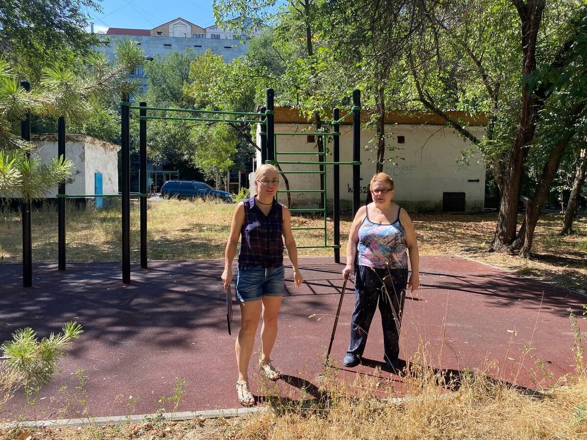 жители золотого