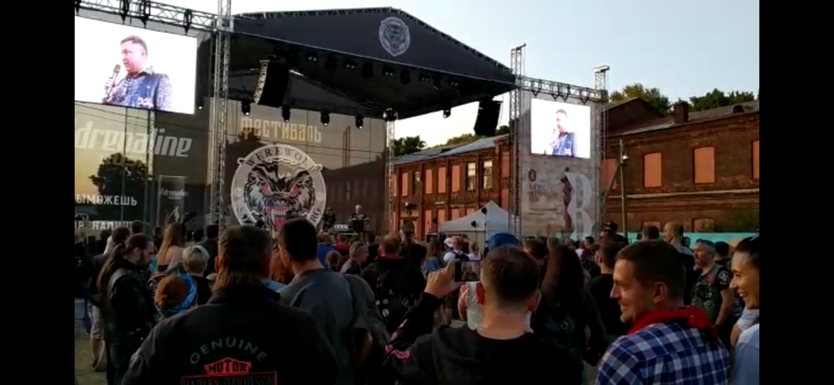 Фото из личного архива.