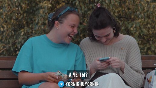 Часть 3. Продолжение Новых зашкварных разговоров разнорабочих по рации ...