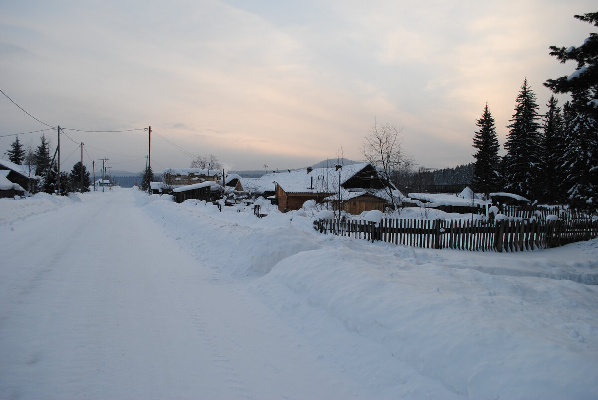 Зеледеево