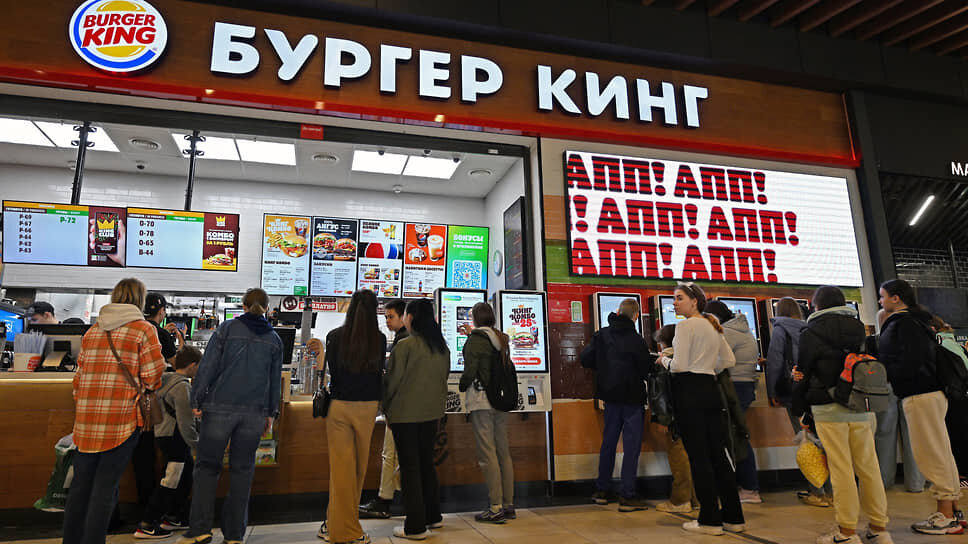Как иностранный бренд легко адаптировал свое название для российского покупателя. Не стал из принципа писать Burger King 