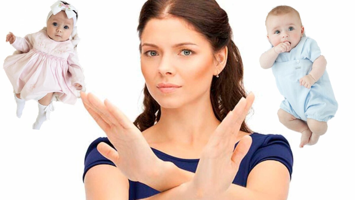 Коллаж автора 