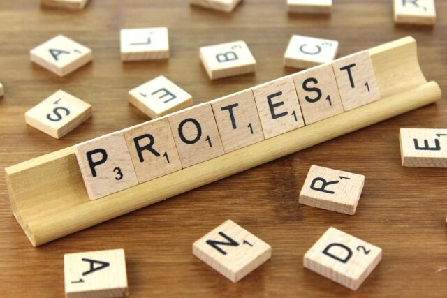    Протест
