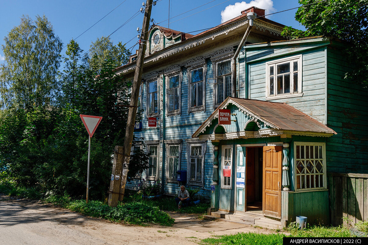 Мёртвые души: как живёт Красный Холм - один из самых маленьких городов  России? | Путешествия и всего по чуть-чуть | Дзен