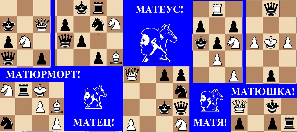 Иллюстрация от автора