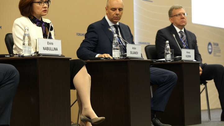 ФОТО: PHOTOAGENCY INTERPRESS/GLOBALLOOKPRESS