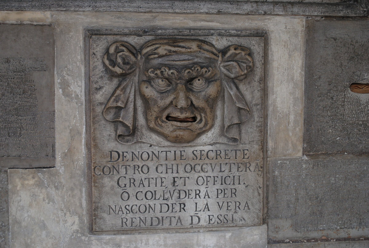 Фото из личного архива 