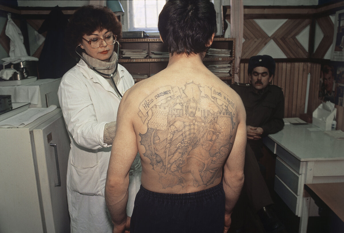 Фото: Владимир Вяткин / РИА Новости