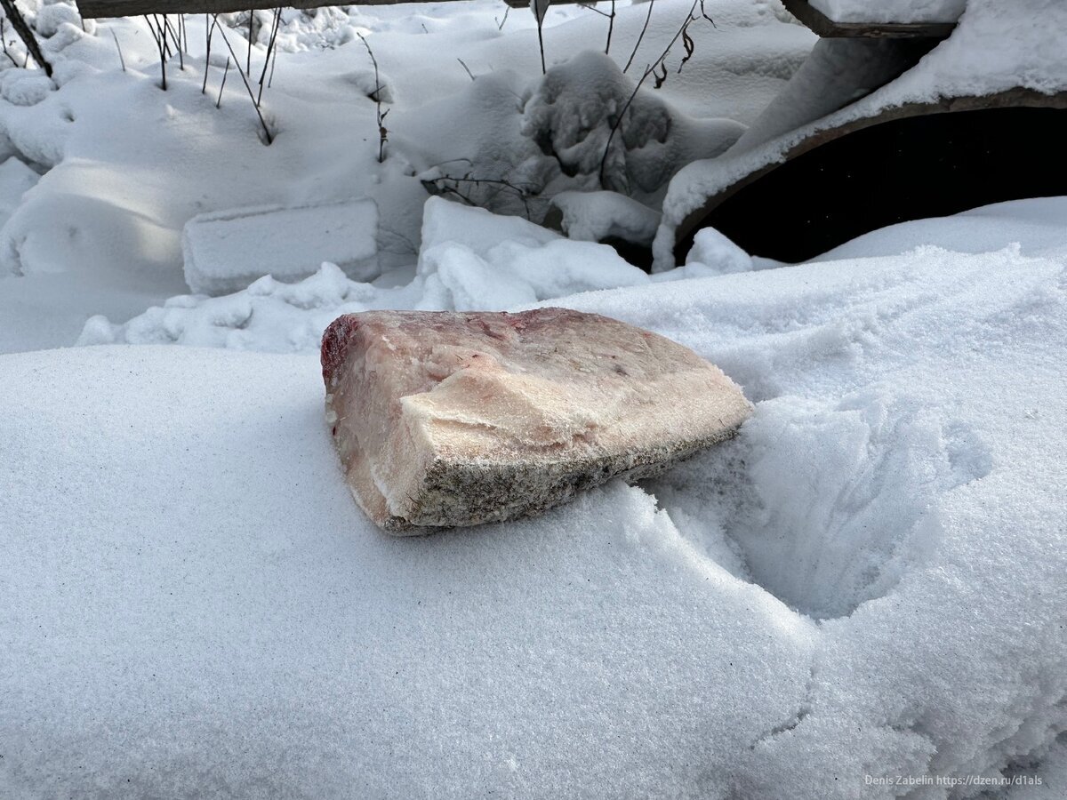 Копальхен