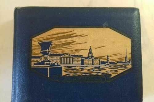 из интернета