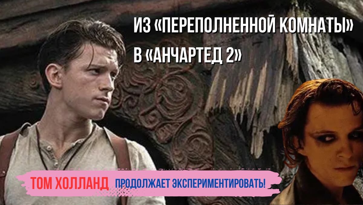 Ровный гул приемника переполнил комнату