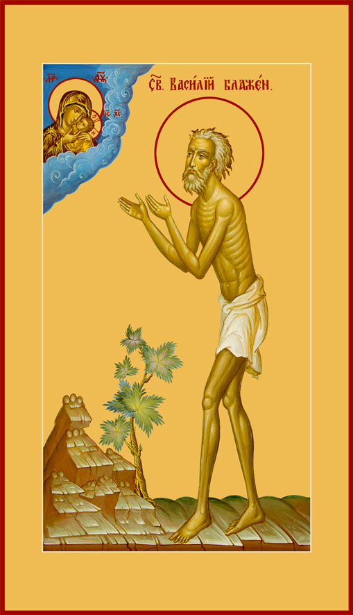 василий блаженный (1469-1557). святой блаженный василий московский чудотворец. святой василий блаженный московский. блаженный василий московский христа ради юродивый икона. василий блаженный.