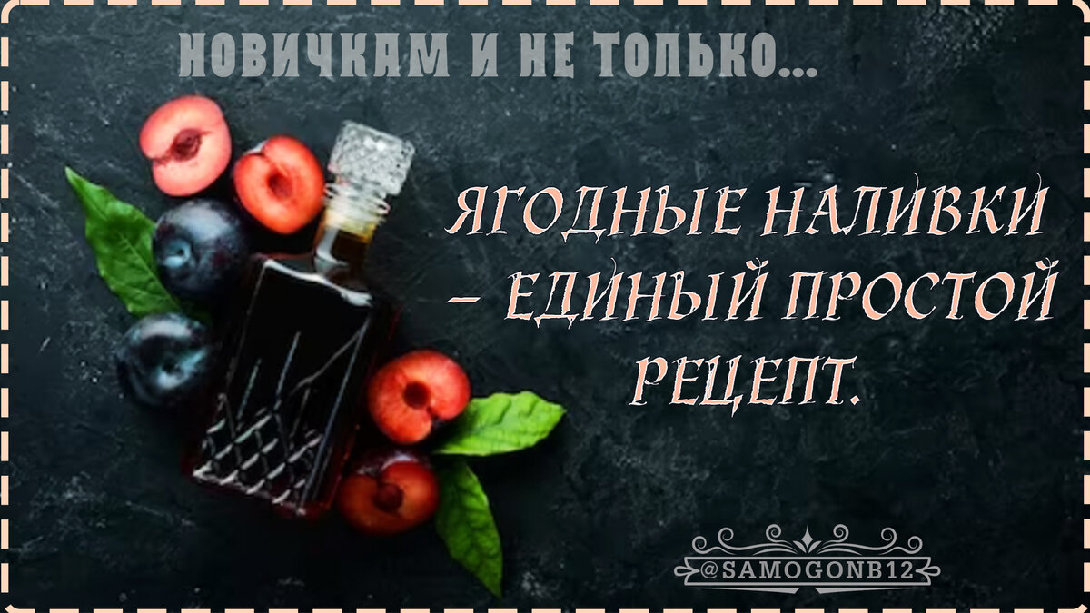 Книга о вкусной и здоровой пище. — Москва ; Ленинград, | портал о дизайне и архитектуре