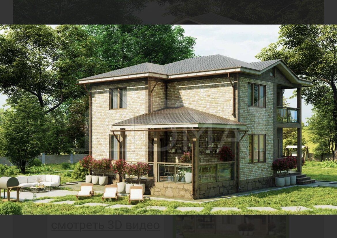 «Рославль 156 м2»