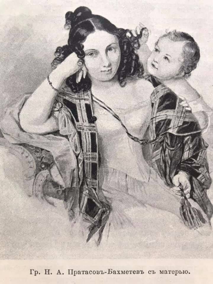 Наталья Готфридовна Бахметева (урожденная Святополк-Четвертинская) (из открытых источников)