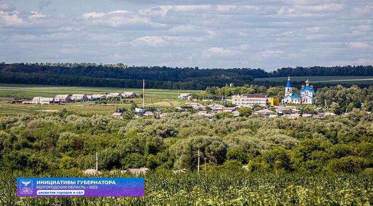 Погода волчья александровка белгородская область