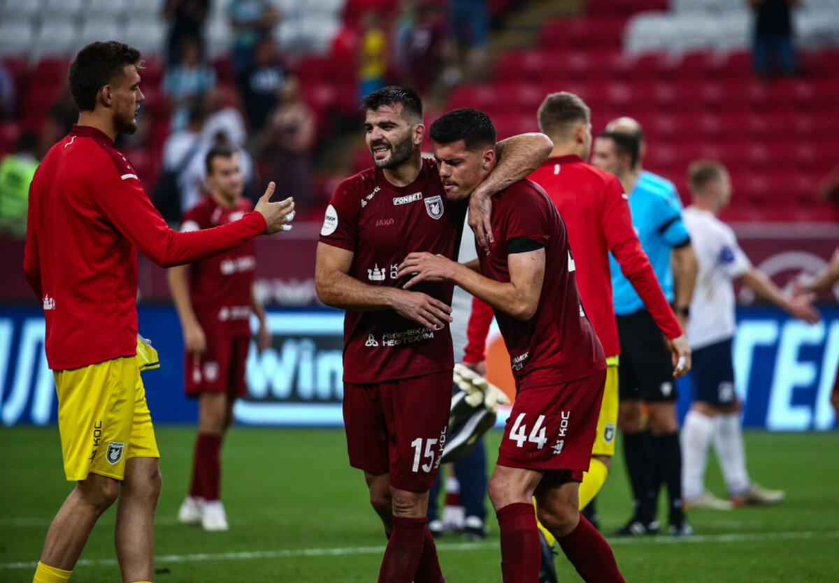 Фк рубин мол. FC Rubin Kazan. Даку Рубин. FHD Рубин изнутри.