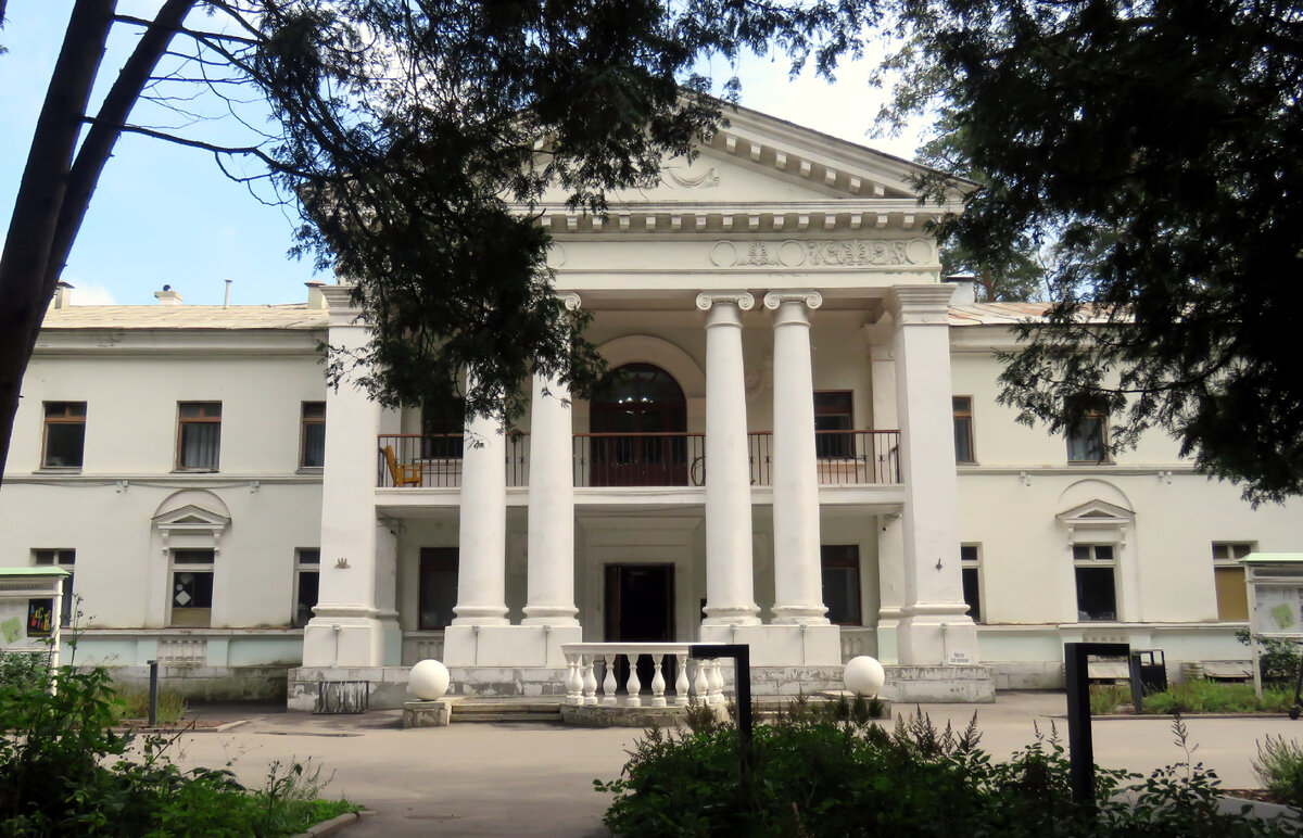 Посёлок писателей. Дом творчества.