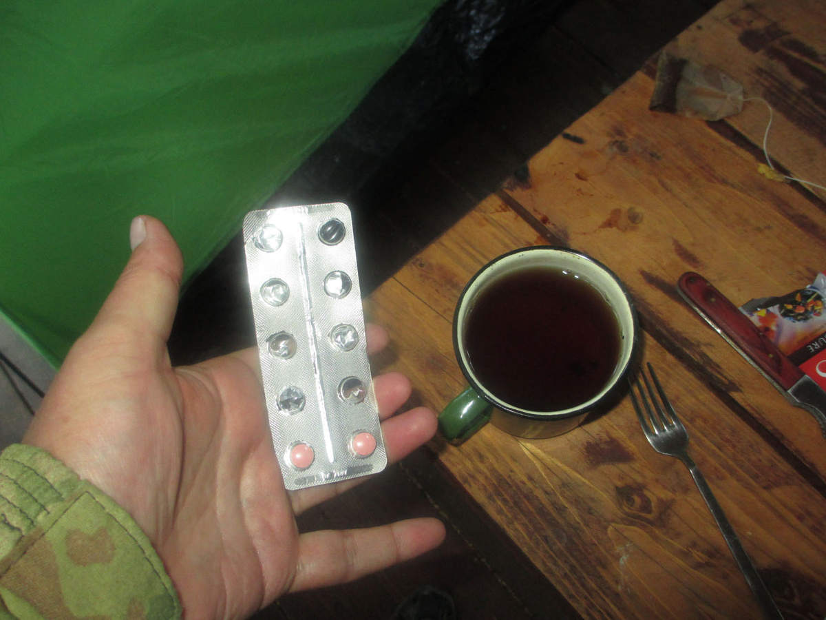 Утро начинается не с кофе! Чай с диклофенаком