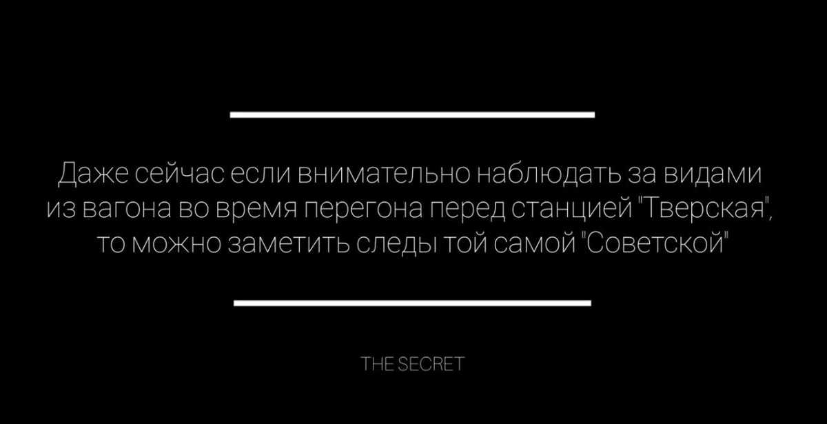 Овощи в метро – возможно ли в метро получать урожаи?