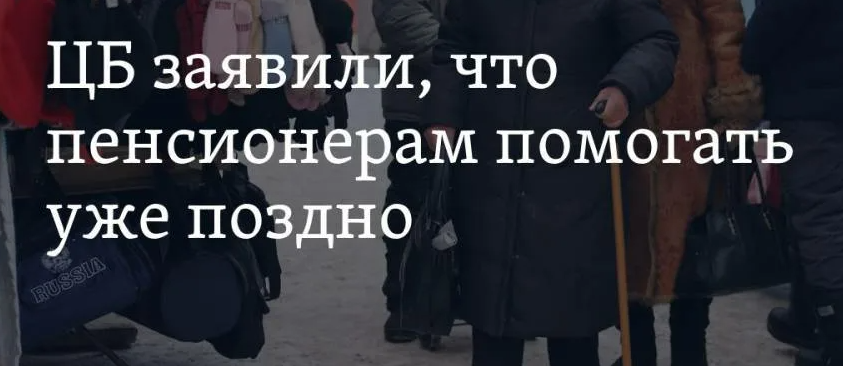 Но очень хорош ответ чиновника.