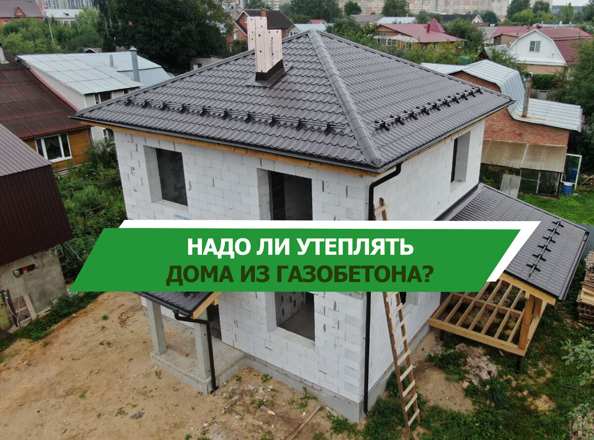 Дом, построенный нами по проекту 22-143, в г.Щелково, в 2023 году