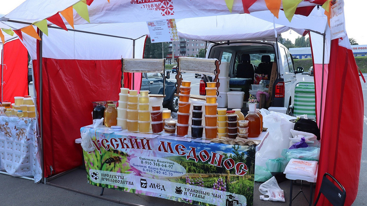    В Курске 26 и 27 августа пройдёт заключительная ярмарка «Курский мед – 2023»