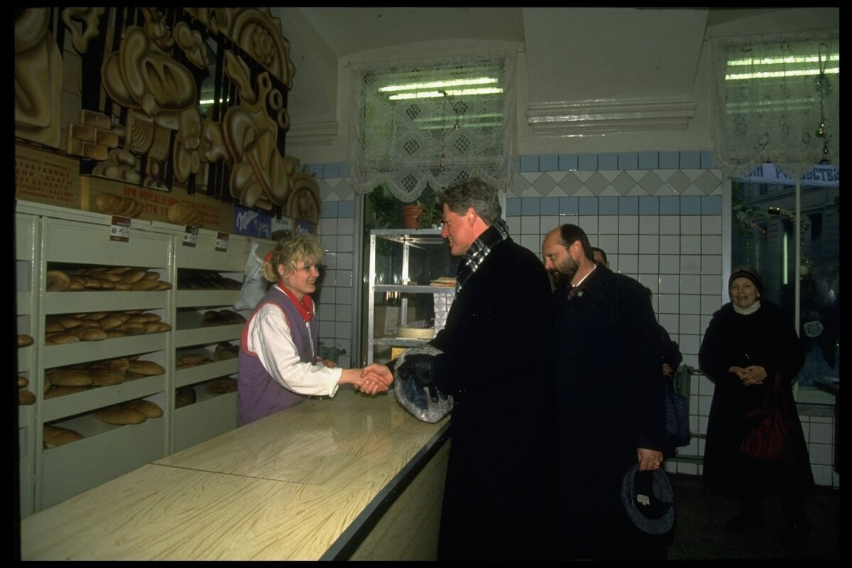 москва в 1995 году