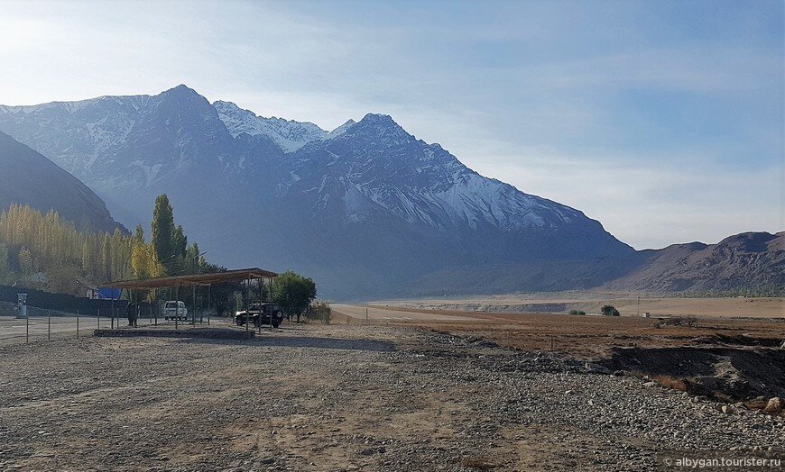 Торец ВПП а/п Хорог