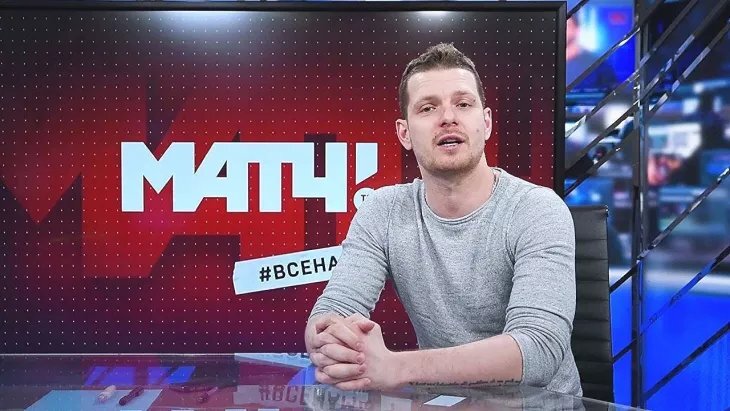    Новости РПЛ. Главное, что случилось за 28 августа 2023 года Фото #1