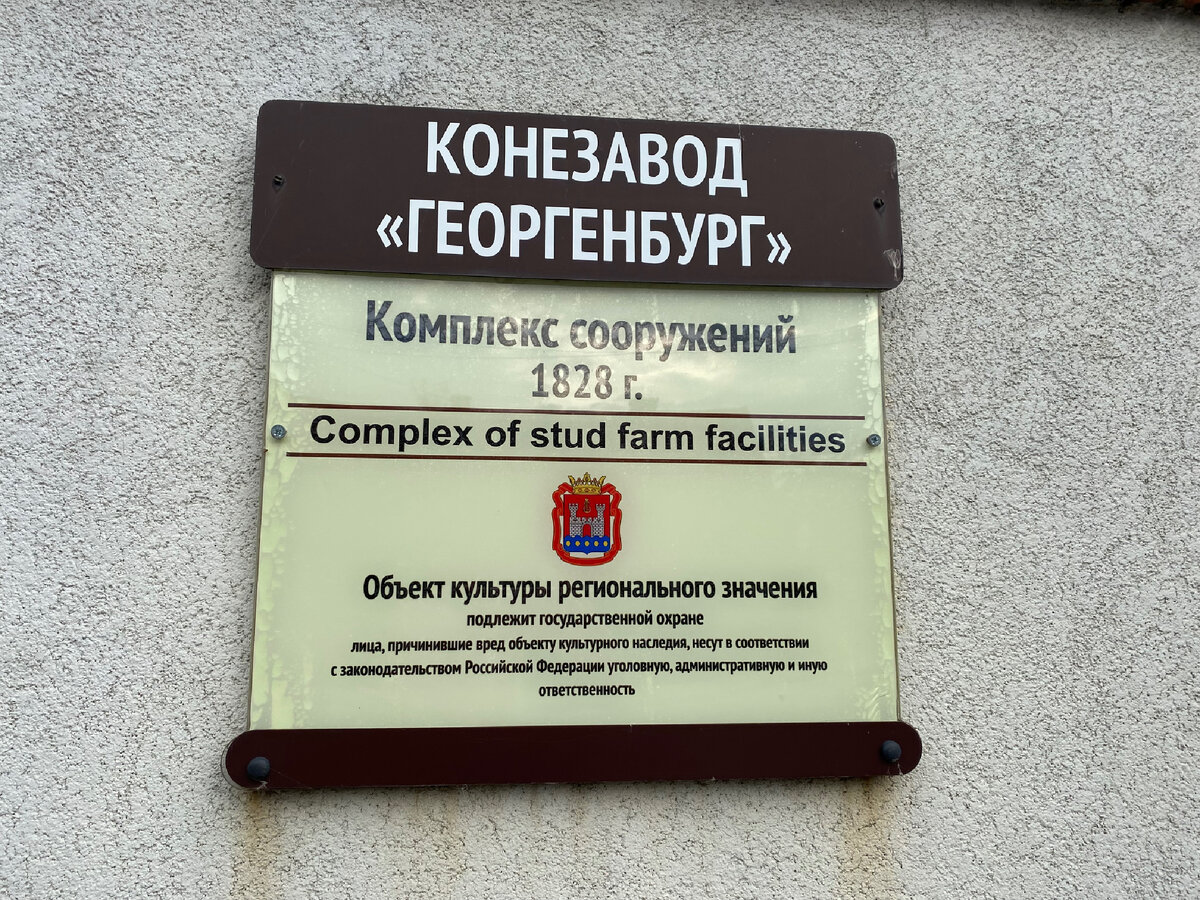 Фото из личного архива.