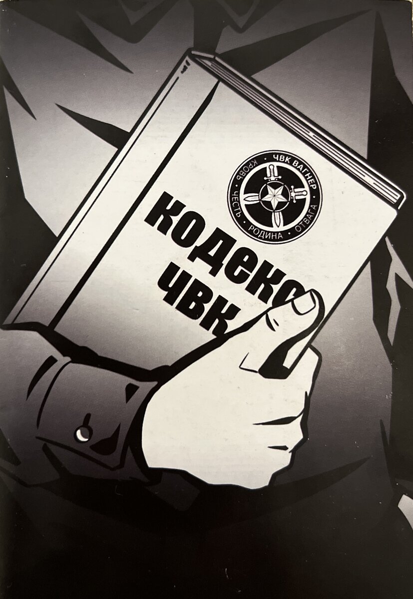 Фото из личного архива автора