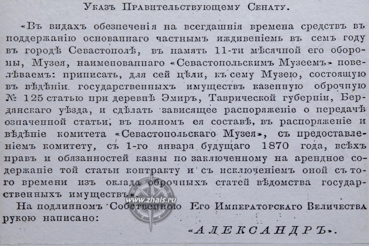 Указ вторая волна. Указ вторая волна. Указ вторая волна. Егошихинский завод пермь. Указ президента о чрезвычайном положении.