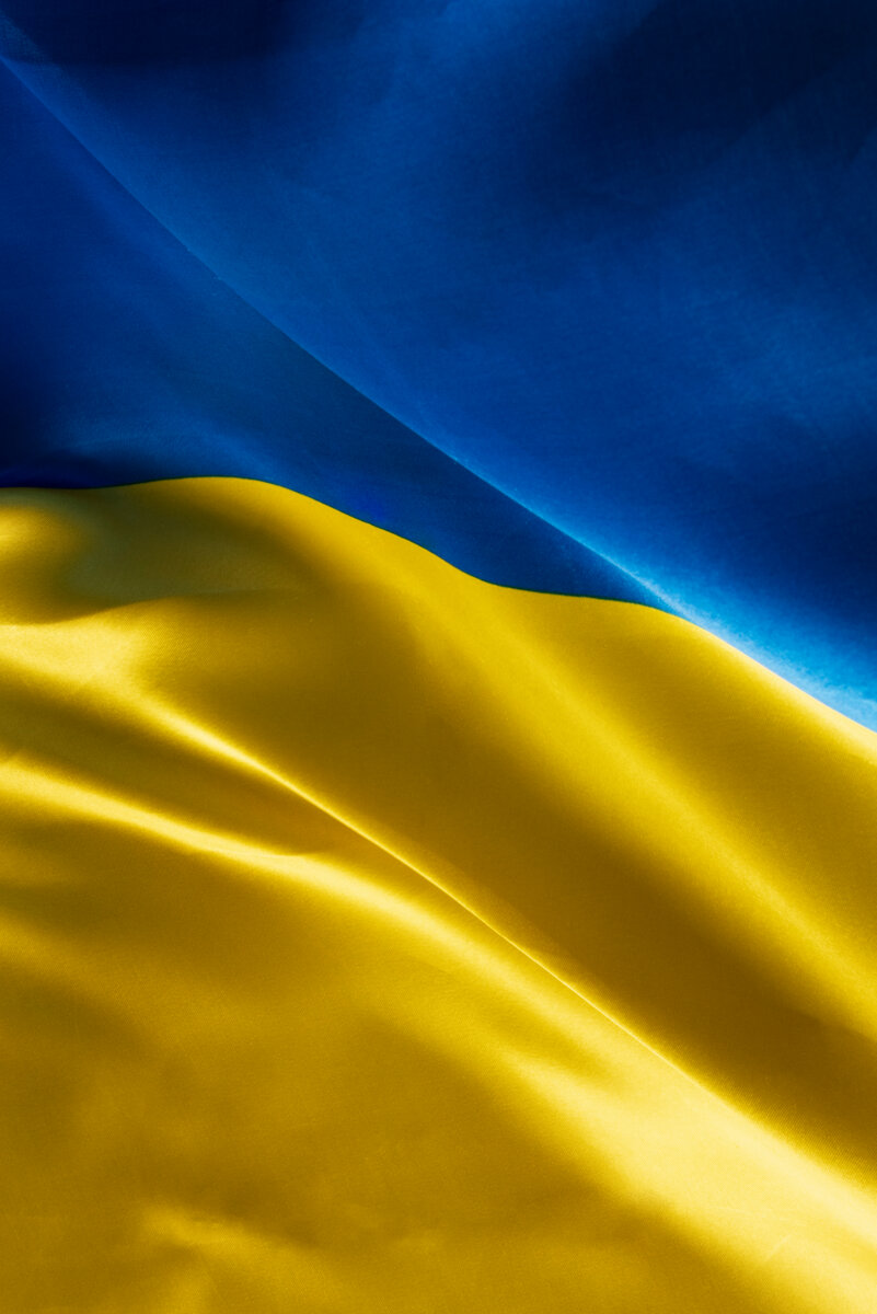 Влфн Украины. Прапор Украины. Флаг Украины. Флаг Укуриана.