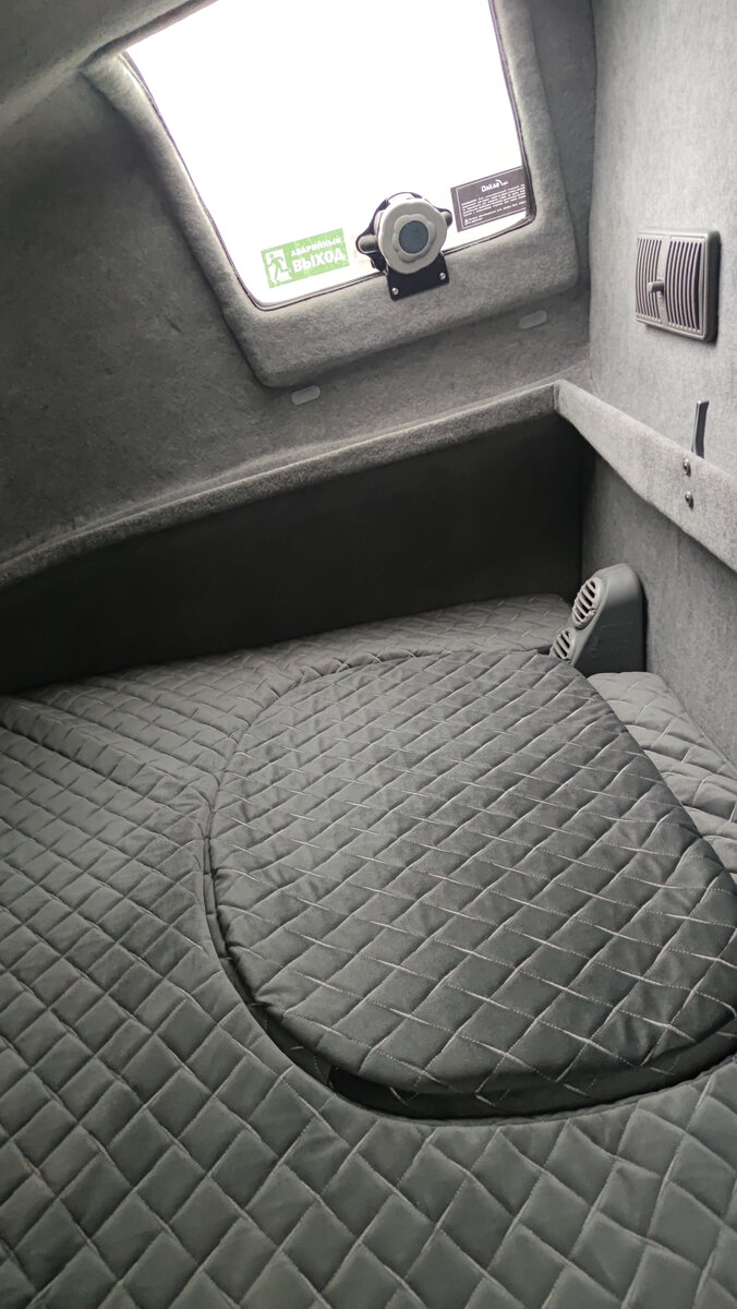 Утолщенный матрас в спальнике Абри