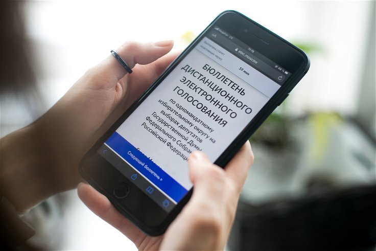  Изображение Владимир Андреев/URA.RU