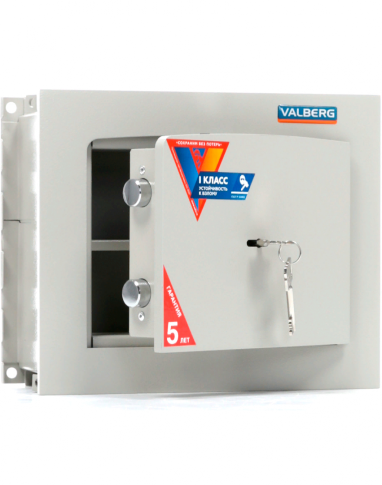 Встраиваемый сейф Valberg AW-1 2715 