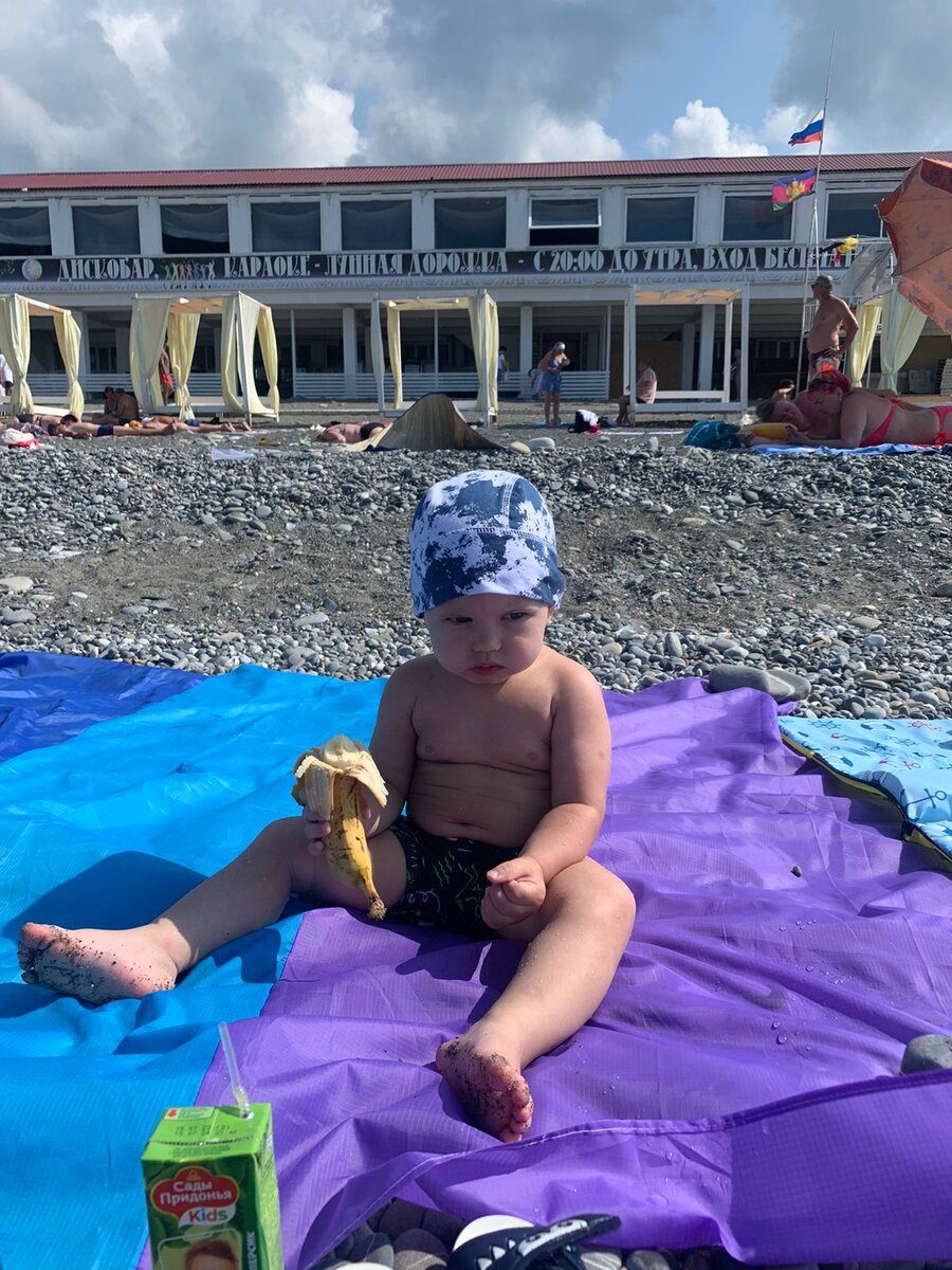 Недовольный малый