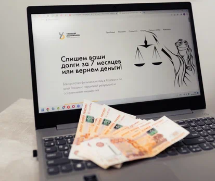Наши специалисты готовы ответить на вопросы, проконсультировать, оказать поддержку в возникшей ситуации. 