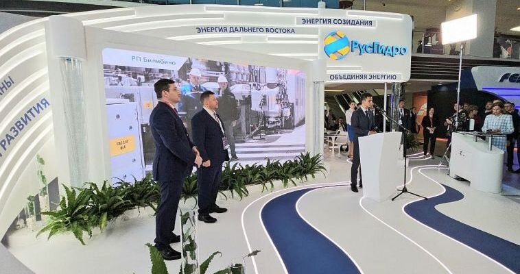 Фото: Правительство Чукотского АО 